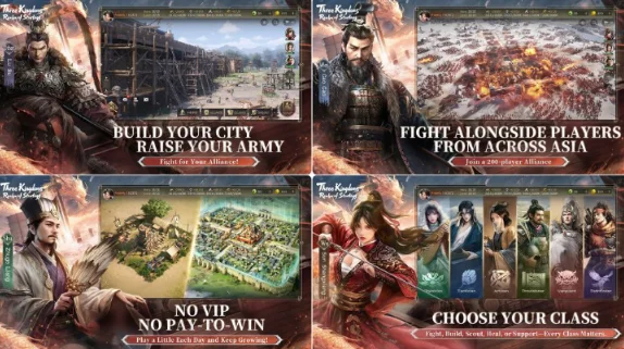 5. Three Kingdoms: RoS (BILIBILI)