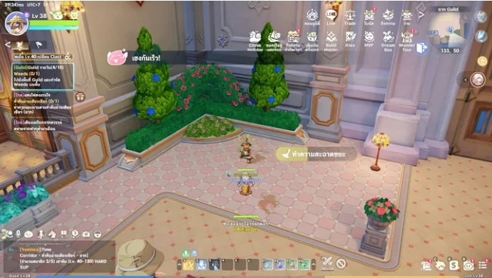 ภารกิจประจำวันของกิลด์ใน Ragnarok: The New World