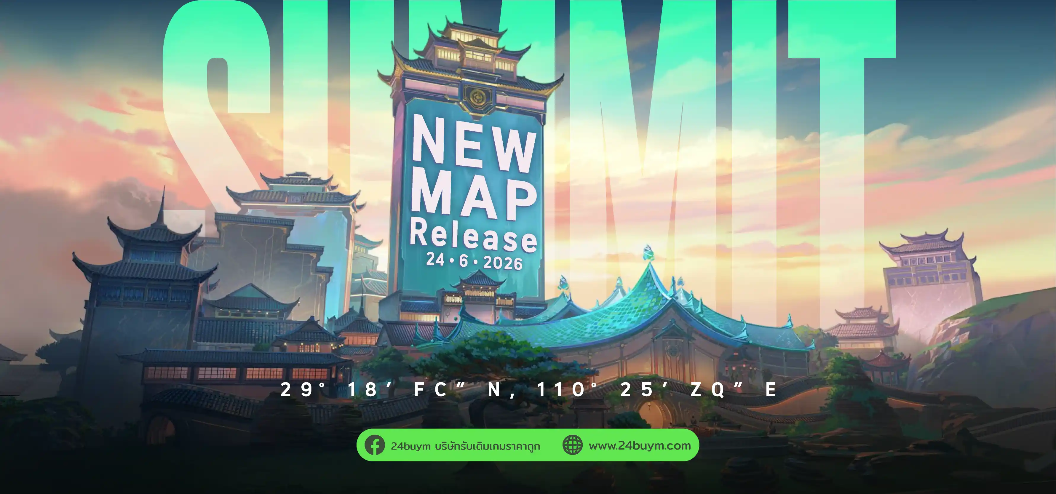 VALORANT แผนที่ใหม่ Summit เจาะลึก[อัปเดตใหญ่]