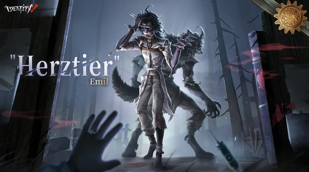 Herztier (Emil) Hunter ตัวใหม่ในเกม Identity V ดีไซน์สุดหลอน
