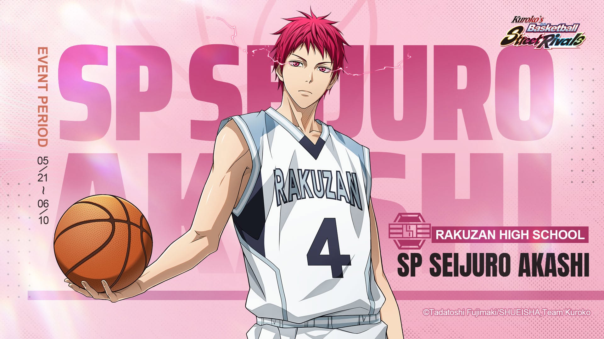 อาคาชิ เซย์จูโร่ การ์ด SP โรงเรียนราคุซัน Kuroko's Basketball Street Rivals
