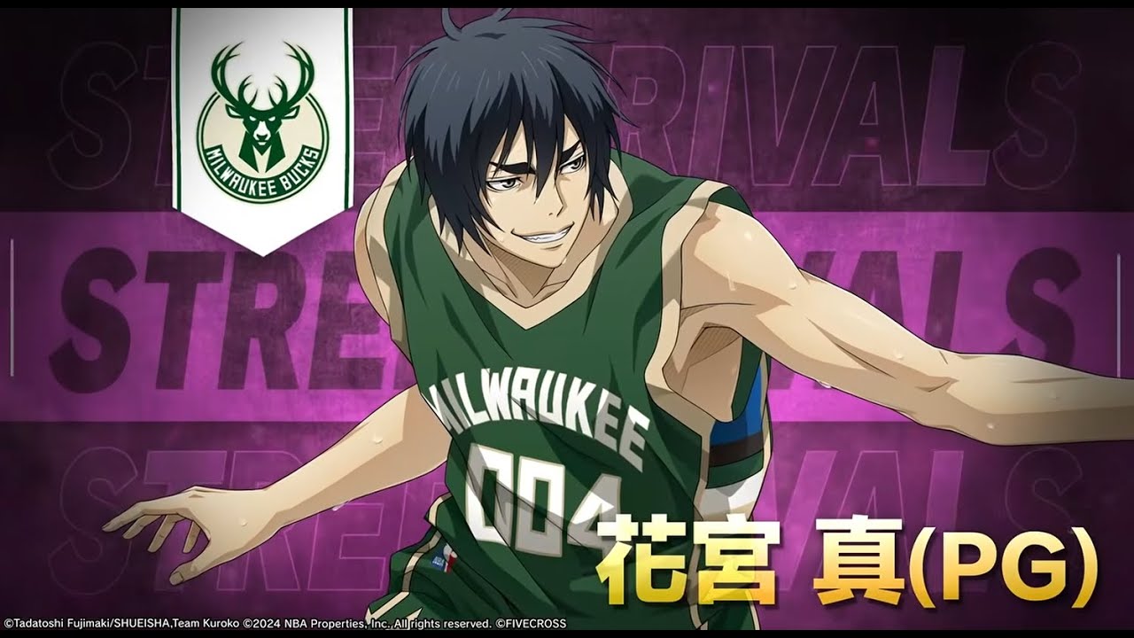 ฮานามิยะ มาโคโตะ สกินทีม Milwaukee Bucks Kuroko's Basketball Street Rivals
