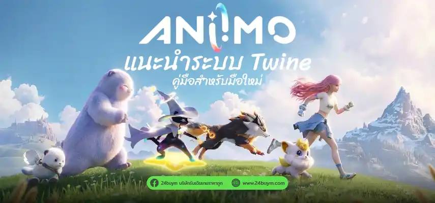แบนเนอร์ 5