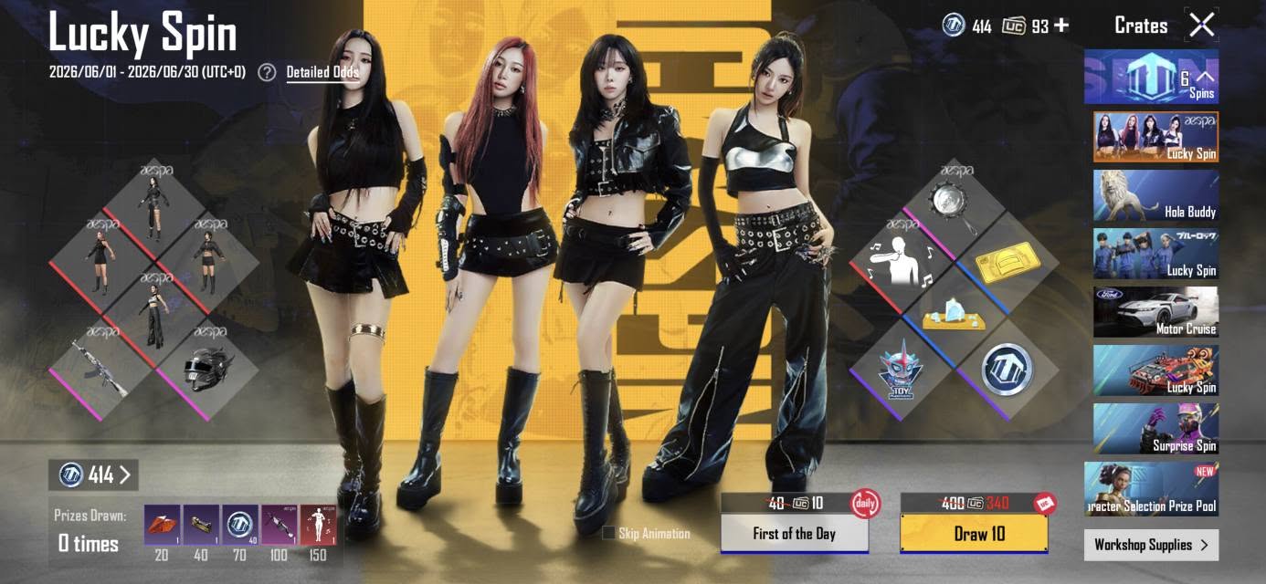 หน้าตู้ Lucky Spin PUBG MOBILE x aespa ราคา 40 UC และ 360 UC