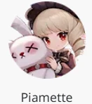 สัตว์เลี้ยง Piamette ระดับ B Tier ใน RO: The New World
