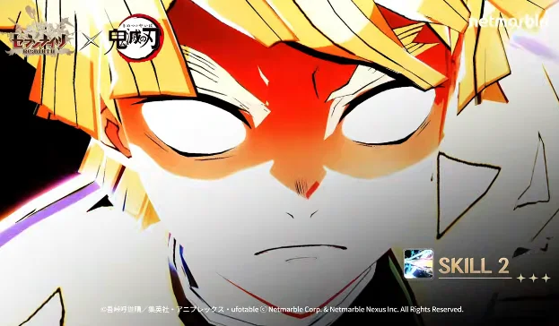 อางาซึมะ เซนอิทซึ (Agatsuma Zenitsu)