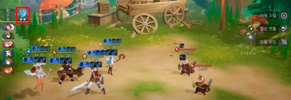 ฉากต่อสู้ระหว่างดำเนินเนื้อเรื่อง Seven Knights Re:BIRTH
