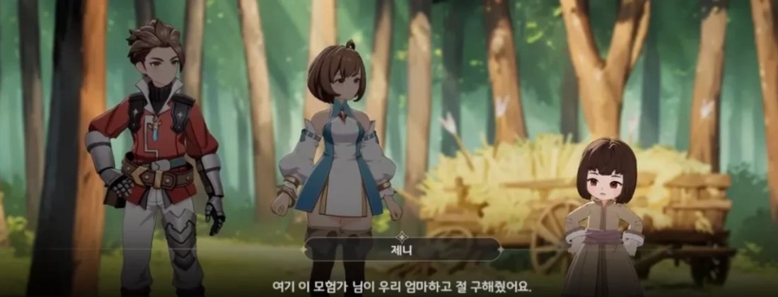 ฉากคัตซีนเนื้อเรื่อง Seven Knights Re:BIRTH เล่าผ่านมุมมองตัวเอกพร้อมเสียงพากย์