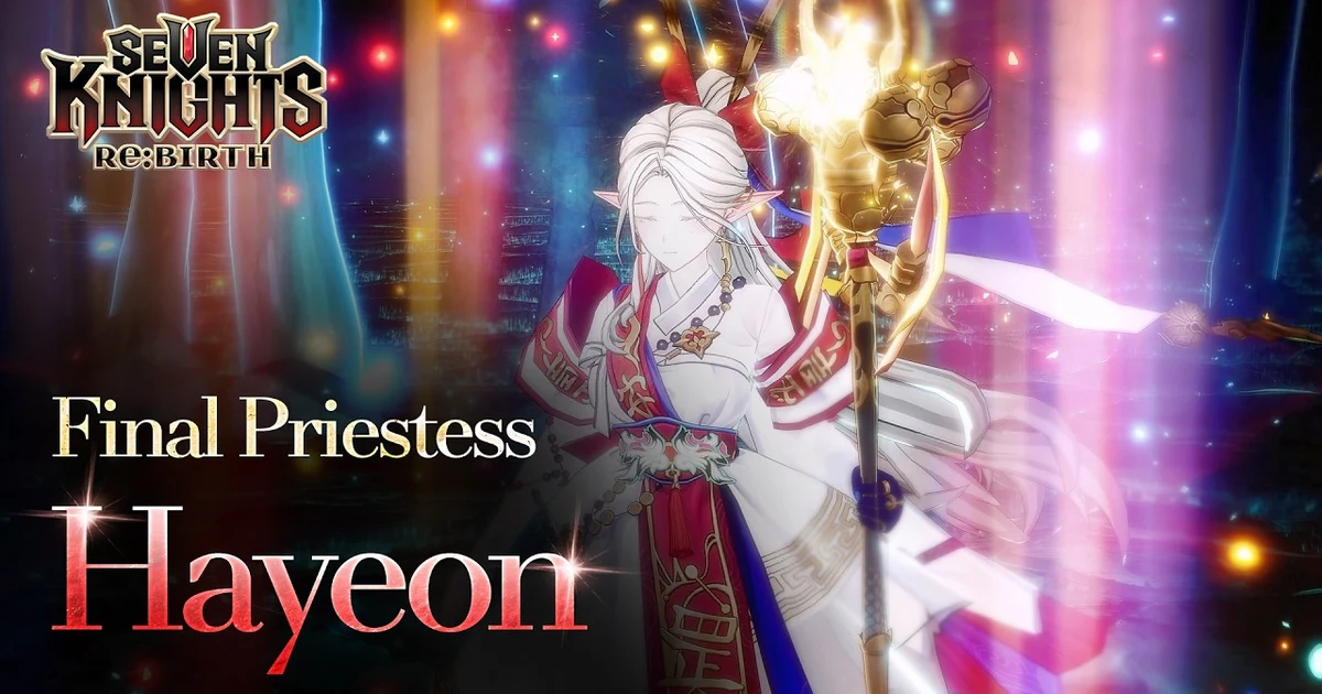 อัปเดตใหญ่ Seven Knights Re:BIRTH เดือนกันยายน 2026: เปิดตัว 'ฮายอน' - โหมดอเวจี - สรุปกิจกรรมสายฟรีห้ามพลาด