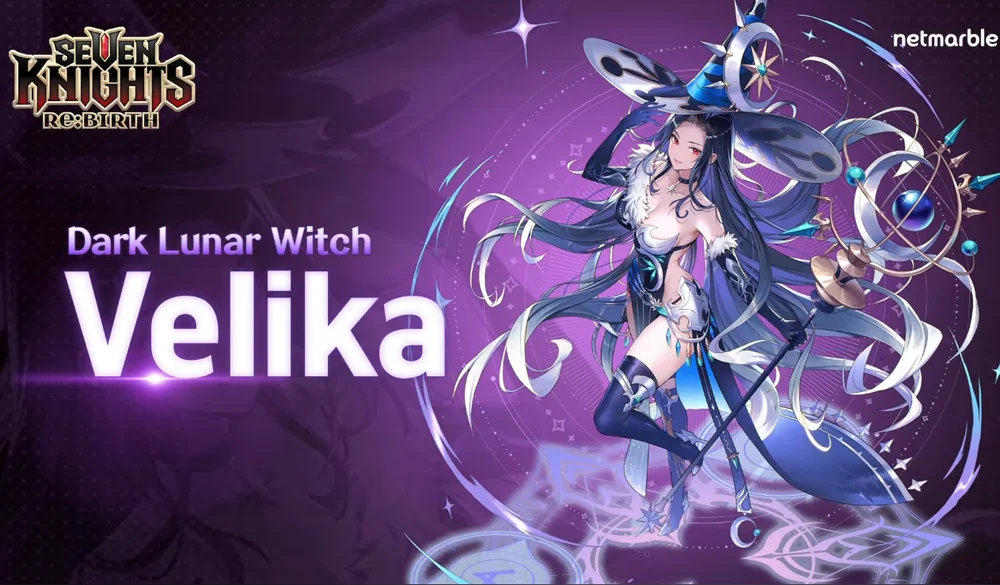 [แม่มดจันทร์ทมิฬ] เบลลีก้า Velika เวอร์ชันปลุกพลังใน Seven Knights Re:BIRTH