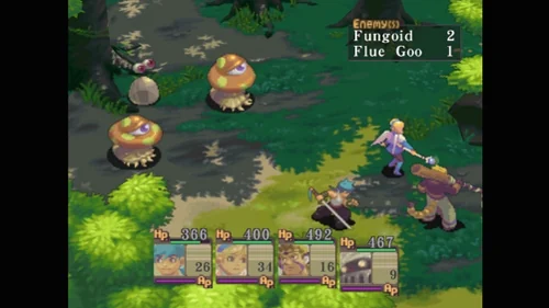 ภาพจากเกม Breath of Fire IV