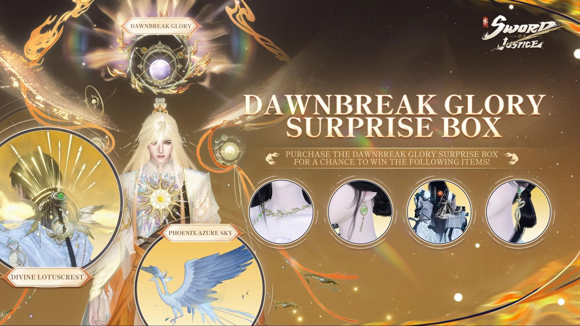 กล่องสุ่มเซอร์ไพรส์แสงอาทิตย์งดงาม Sword of Justice Surprise Box