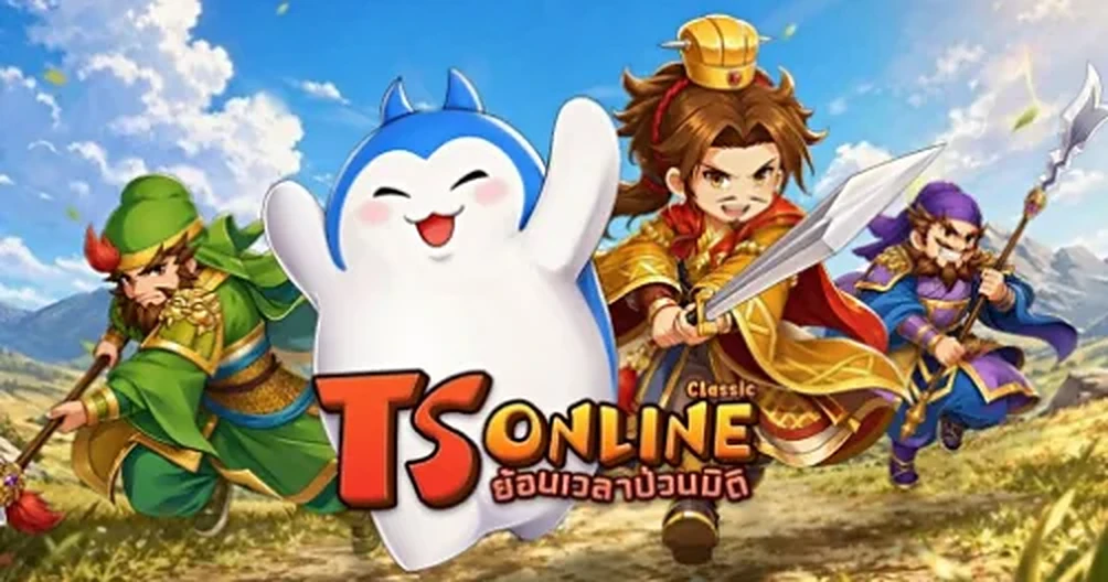 TS Online Classic CBT 22–26 ต.ค. 2569: วิธีดาวน์โหลด iOS และ Android เกมสามก๊ก Turn-Based ในตำนาน