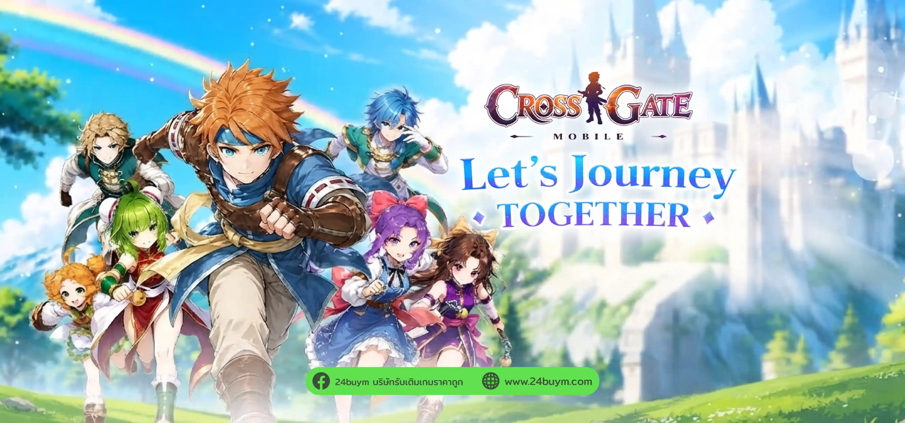 Cross Gate : Mobile เปิดไทยแล้ว! เกม Turn-Based RPG MMO จับสัตว์เลี้ยง ระดับตำนานลิขสิทธิ์ Square Enix รองรับภาษาไทย
