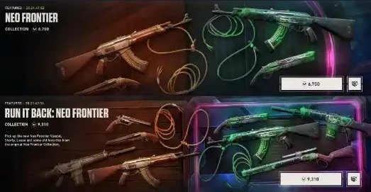 หน้าร้านค้าบันเดิล VALORANT Neo Frontier 2.0 และ Run It Back แสดงราคา VP