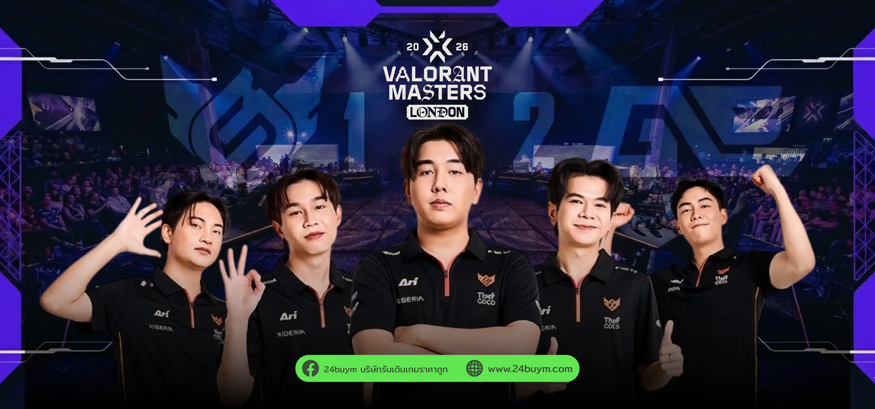 แบนเนอร์ 1