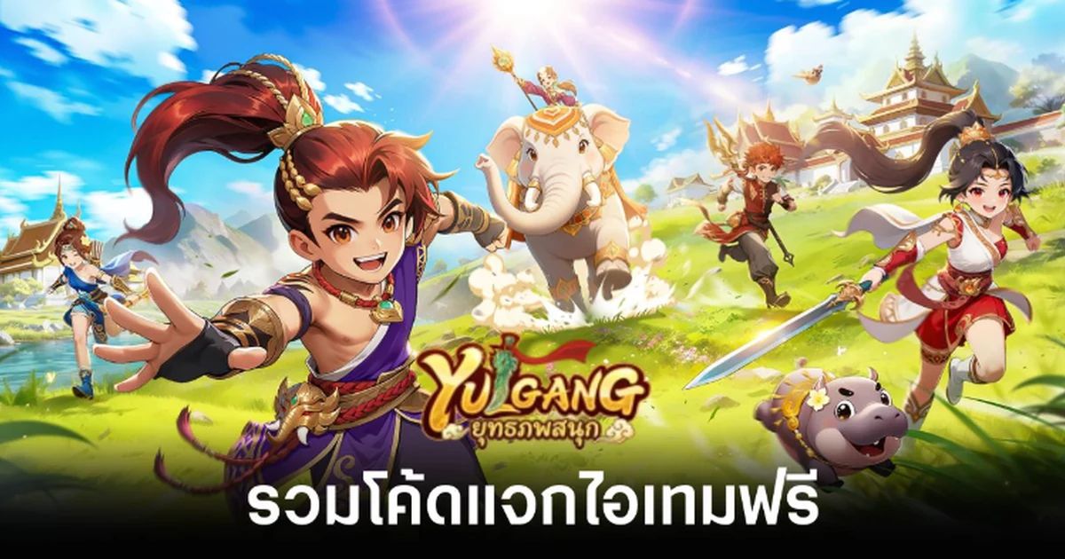 แบนเนอร์ 1