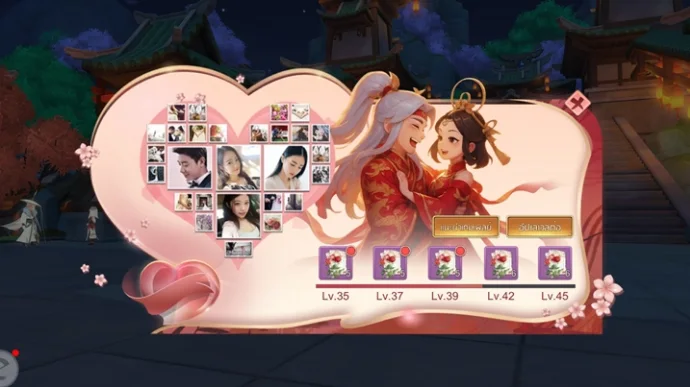4. สังคมเกมแน่นปอนด์: สำนัก, คบเพื่อน และแต่งงาน