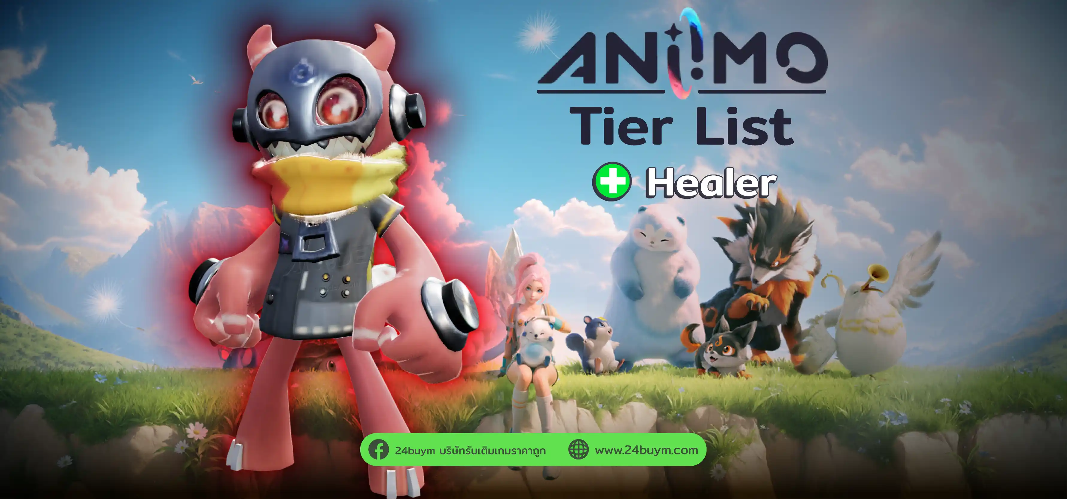 จัดอันดับ Tier List Aniimo สายฟื้นฟูพลัง (Regen) ที่ดีที่สุด! เติม EP ไว สกิลรัวไม่มีสะดุด