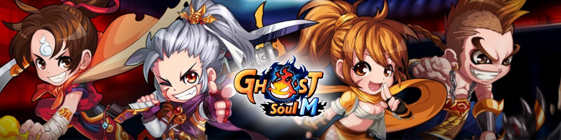 Ghost Soul M Banner