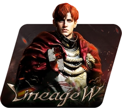 เติมเกม Lineage W