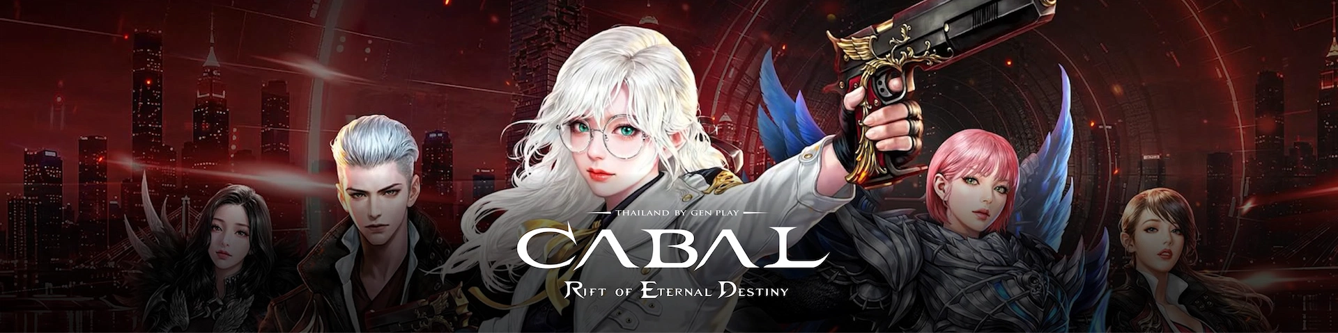 Cabal RED Banner
