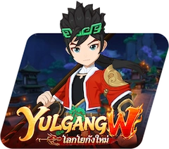Yulgang W