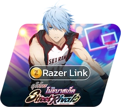 เติมเกม Kuroko Basketball Street Rivals