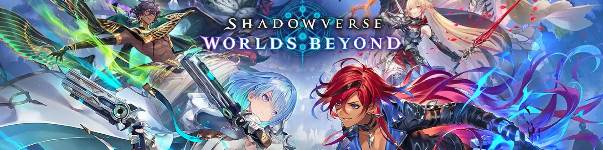 Shadowverse Worlds Beyond Banner