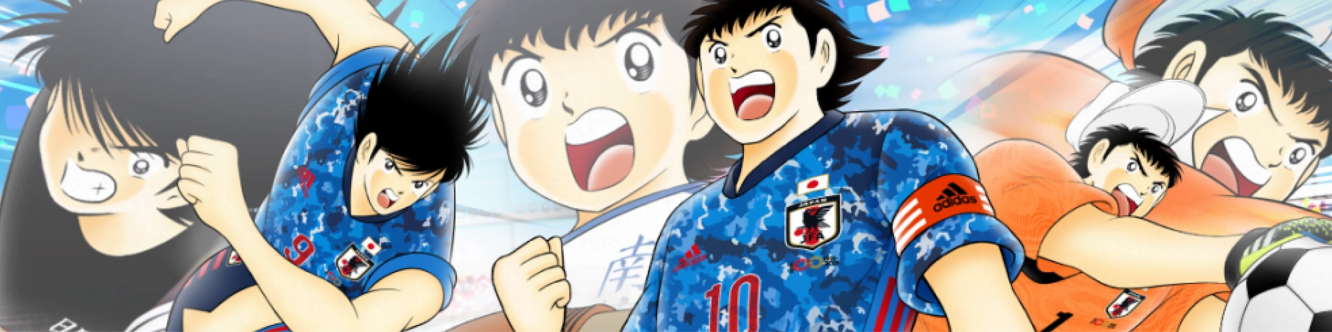 Captain Tsubasa: Dream Team Banner