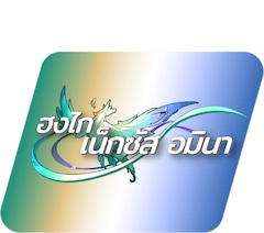 เติมเกม Honkai Nexus Anima