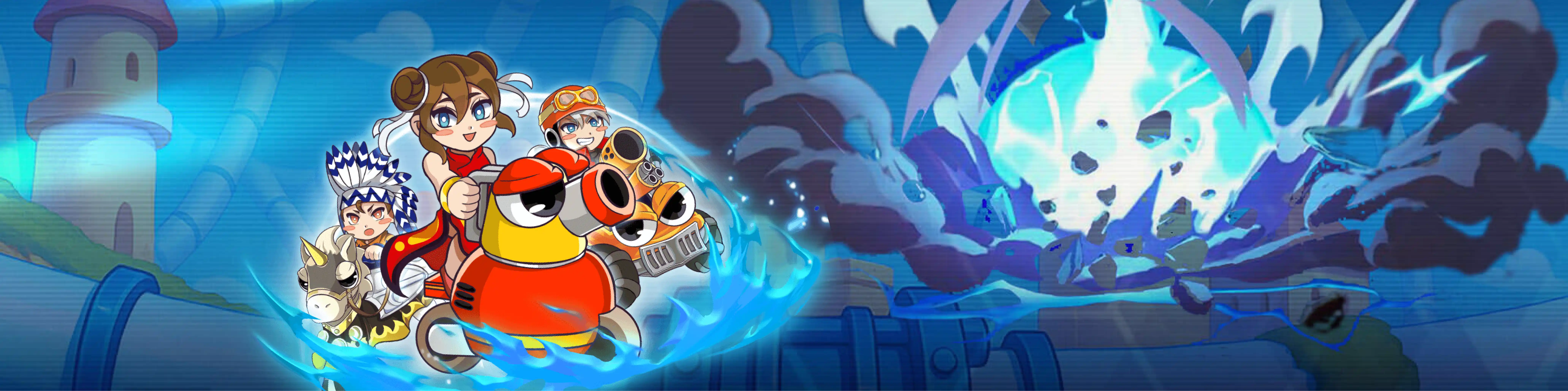 Gunbound Banner