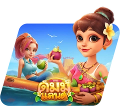 เติมเกม Dummyland (ดัมมี่ แลนด์)