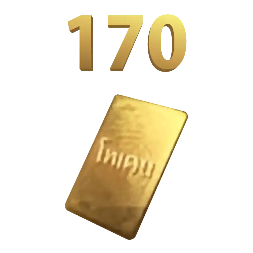 Image Topup
