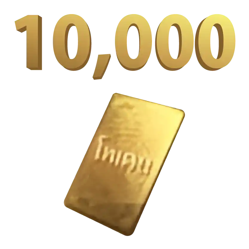 Image Topup