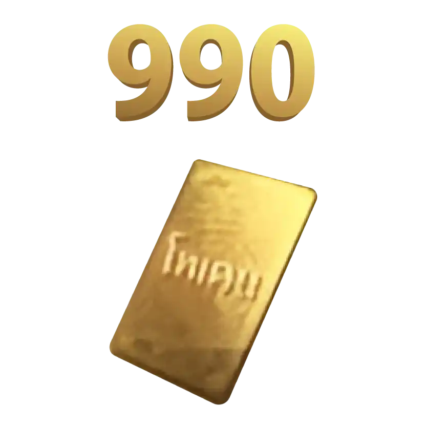 Image Topup