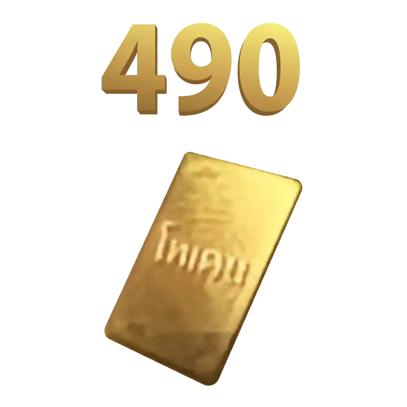 Image Topup