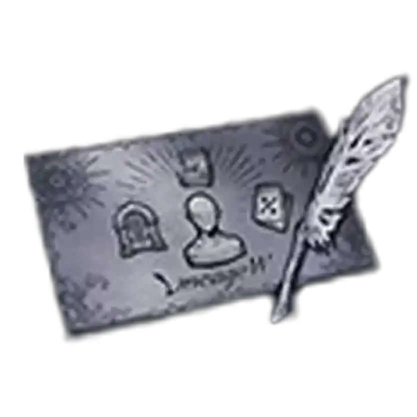 Image Topup